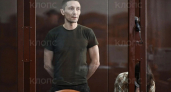 Из зала суда — в колонию особого режима: отчим убитого мальчика из Черняховска получил срок