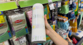 Бумажные полотенца из Fix Price по 99 рублей скупаю по 10 рулонов: нашла 10 применений для дома и дачи