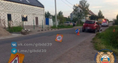 Школьница оказалась под колёсами Renault: что известно об аварии в Ласкино под Калининградом