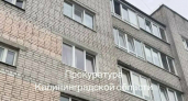 Новые подробности дела о падении мальчика с пятого этажа: что происходило в квартире на Машиностроительной