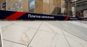 Не плитка и не ламинат: покрытие для пола, после которого ноги всегда в тепле, а соседи не слышат шагов