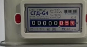 В Калининградской области с 1 октября подорожает газ: на сколько вырастут платежи