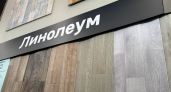 Линолеум — прошлый век: 3 стильных и прочных покрытия, которые сейчас выбирают вместо него