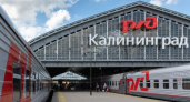 Сократят маршрут: в сентябре изменится расписание поездов из Калининграда в Неман  