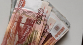 Кому прибавили, а кто потерял: Калининградстат показал, как изменились зарплаты жителей региона в июне