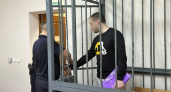 Тайники и интернет не спасли: 30-летнего жителя Черняховска отправят в колонию за килограмм наркотиков  