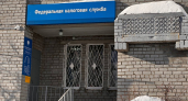 Выглядит как настоящее: калининградцам рассказали, как мошенники заманивают на копию сайта налоговой