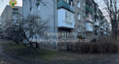 Выставил раненого собутыльника на лестницу: калининградцу грозит срок за убийство на Дрожжевой