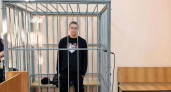 Пудра для лица с сюрпризом: в Калининграде ФСБ перехватила два килограмма наркотиков  