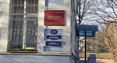 Травма головы из-за пенала: родители пострадавшей школьницы подали иск на школу