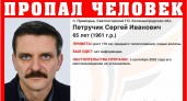 В Калининградской области продолжают искать 65‑летнего мужчину, пропавшего год назад