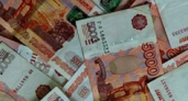 В Калининградской области прогнозируют рост зарплат: средняя выплата вырастет до 112 тыс. рублей