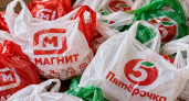 Пакеты с ручками из "Магнита" и "Пятерочки" не отправляю в мусор: 5 способов использовать дома повторно