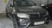 Квартира и парковки на 18,5 миллиона рублей: у экс-главы Службы ветеринарии изъяли имущество в Калининграде