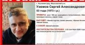 Не выходил на связь четыре дня: в Калининграде прохожие нашли мёртвым 53-летнего мужчину