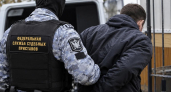 Попытка побега не удалась: на Балтийской косе задержан злостный неплательщик алиментов
