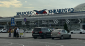 Заграница обогнала внутренний туризм: калининградцы стали в полтора раза больше тратить на путешествия