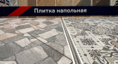 Ламинат и линолеум — прошлый век? 5 покрытий для пола, которые могут стать фаворитами ремонта в 2027 году