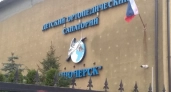 Драка и прерванная реабилитация: две семьи пожаловались на санаторий в Калининградской области после инцидента с их детьми