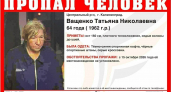 Внимание, розыск: в Калининграде ищут 64-летнюю Татьяну Ващенко