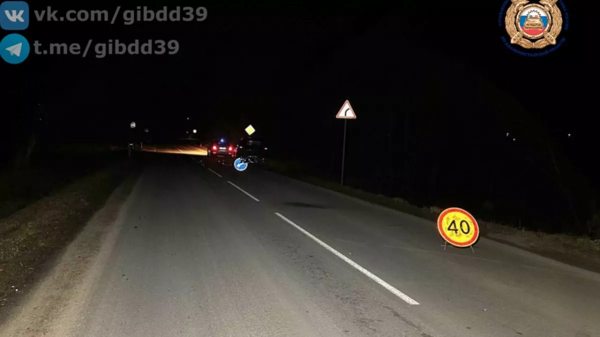 Праздничный вечер в Озерске закончился аварией: иномарка сбила пешехода на Багратиона