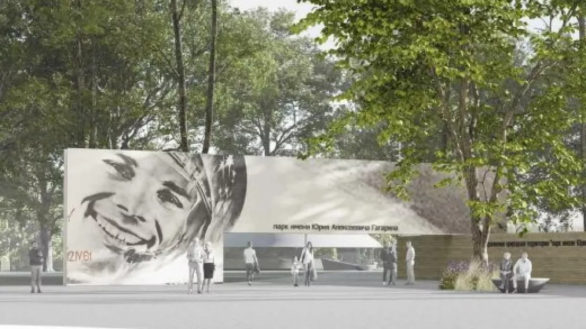 В Калининграде парк имени Гагарина полностью закроют на ремонт — достроят вторую половину
