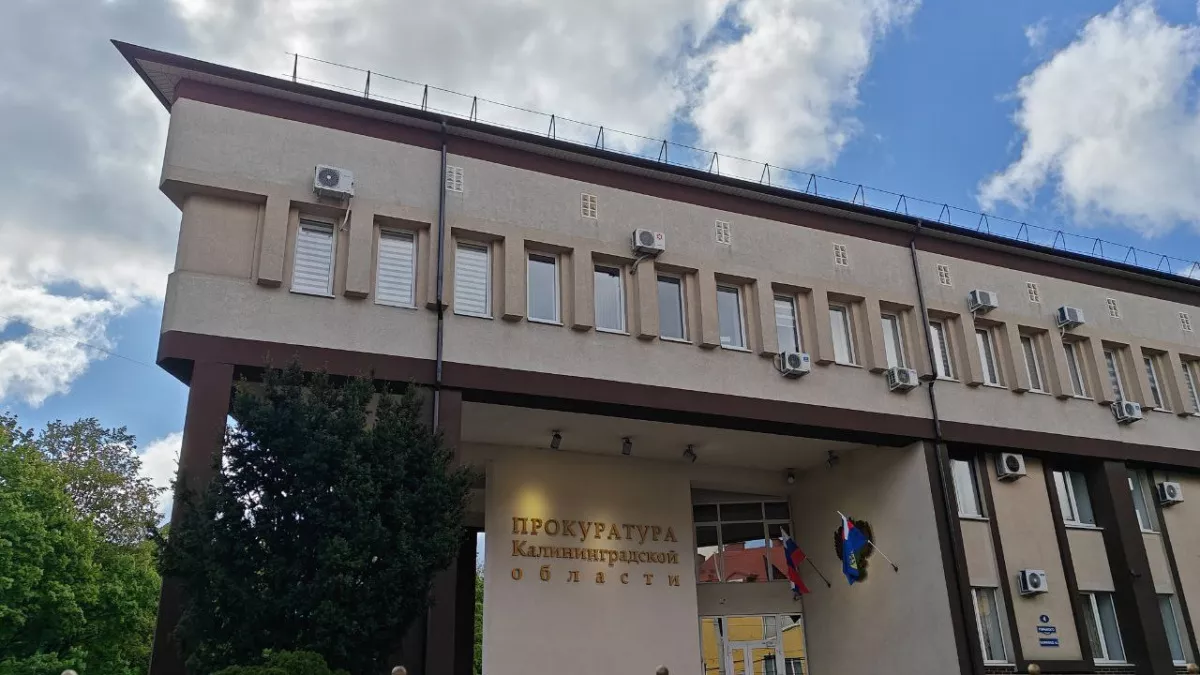 В Зеленоградском районе прокуратура потребовала снести постройки на участке, который нельзя было отдавать под застройку