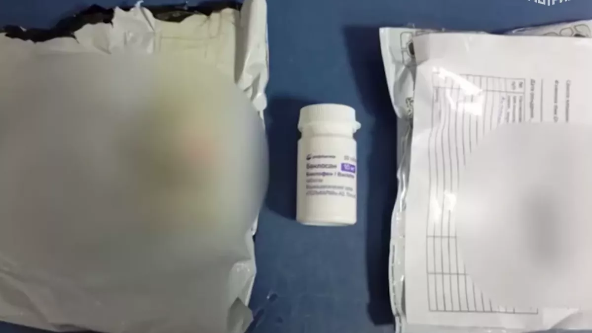 Психоделики под видом витаминов: в Калининграде задержали супружескую пару наркоторговцев, отправлявших вещества через Почту России 