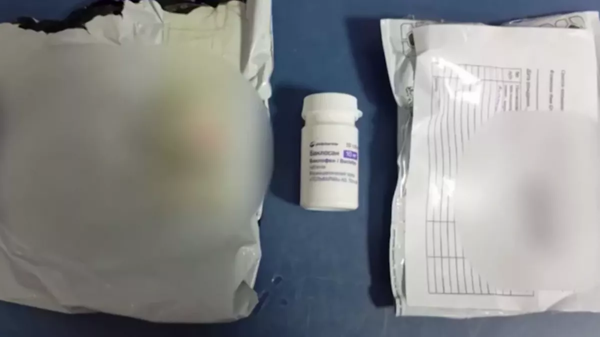 Психоделики под видом БАДов: в Калининграде задержали супружескую пару наркоторговцев, продающих вещества через Почту России