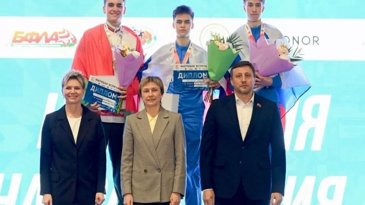 Зеленоградский бегун установил рекорд Калининградской области и взял золото на международных соревнованиях