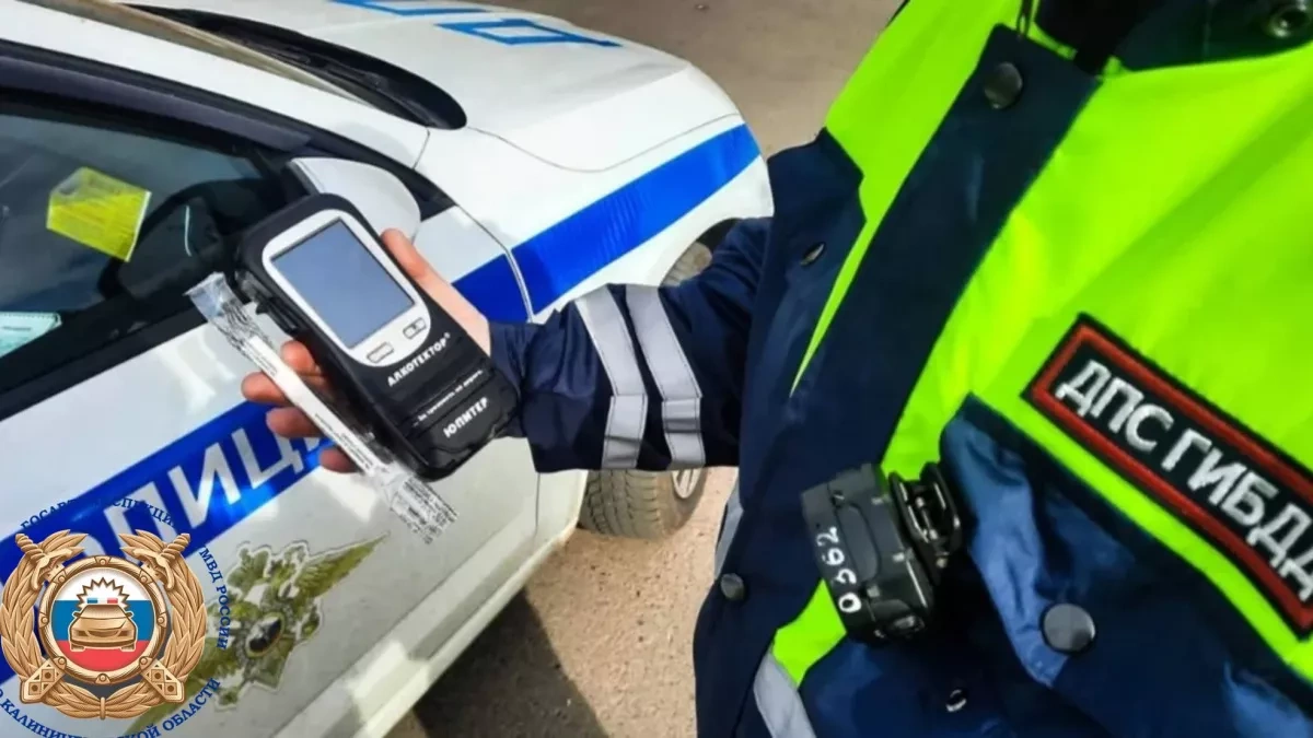 «В трубочку дышать не буду - поедем в больницу»: почему этая фраза водителя - ошибка, из-за которой можно остаться без прав