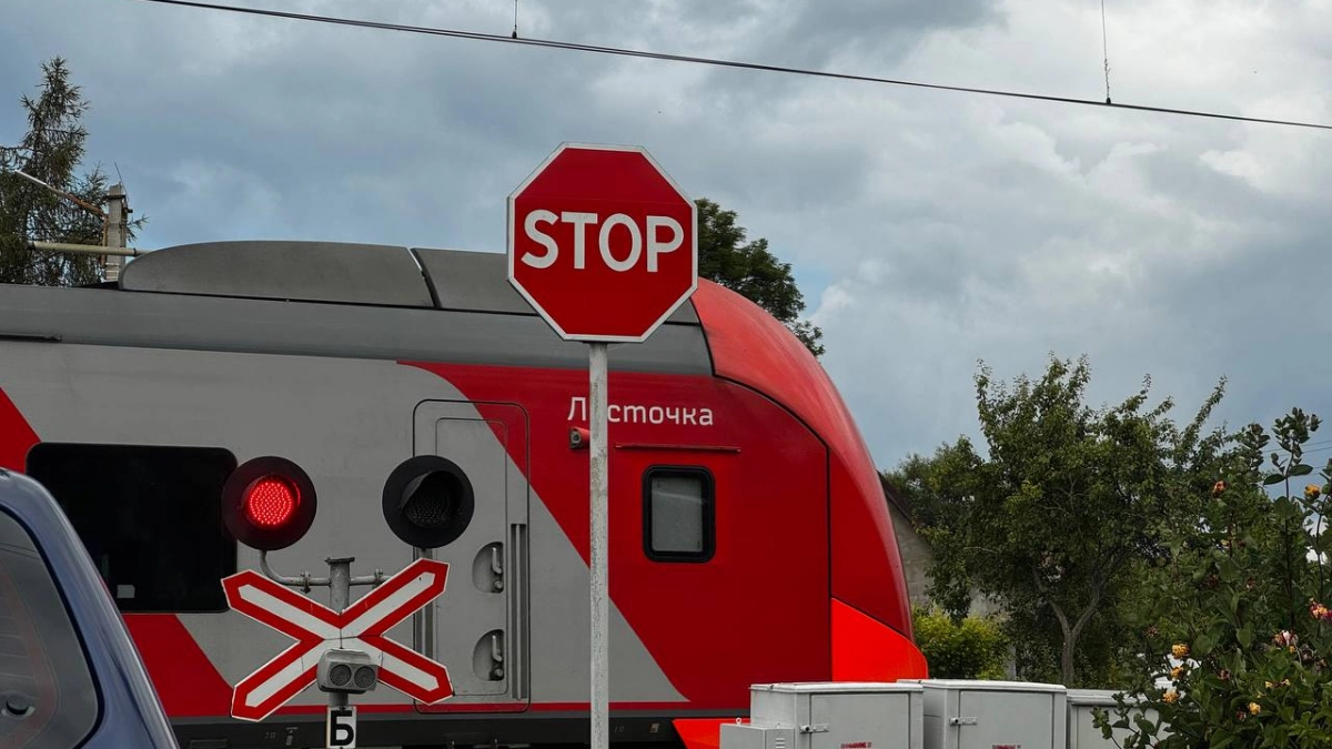 В Калининградской области меняется расписание поездов из Светлогорска — новый график