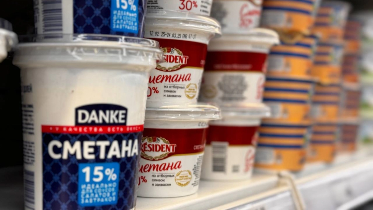 Заглянула в составы продуктов «Ермолино» и появились вопросики: не всё так однозначно - есть разочарования года