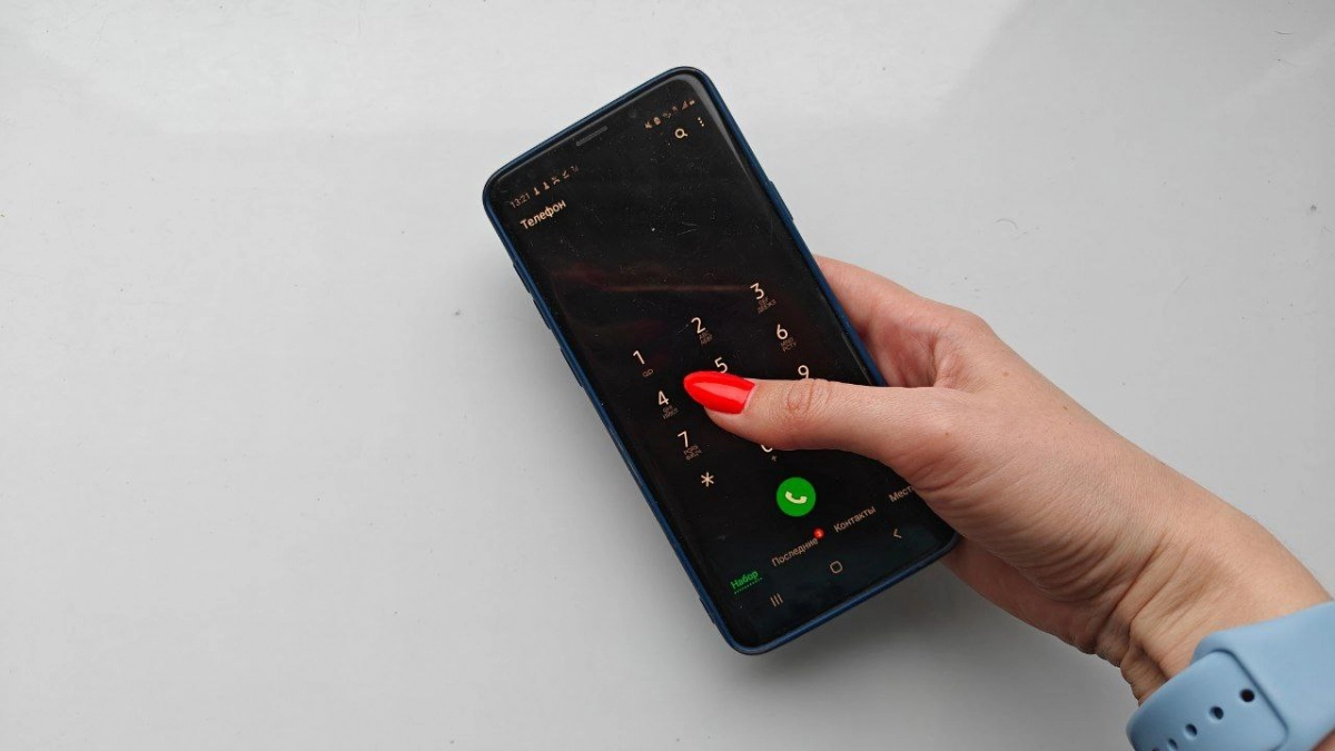 В Рунете произошёл масштабный сбой: десятки сервисов, включая банки, стали недоступны