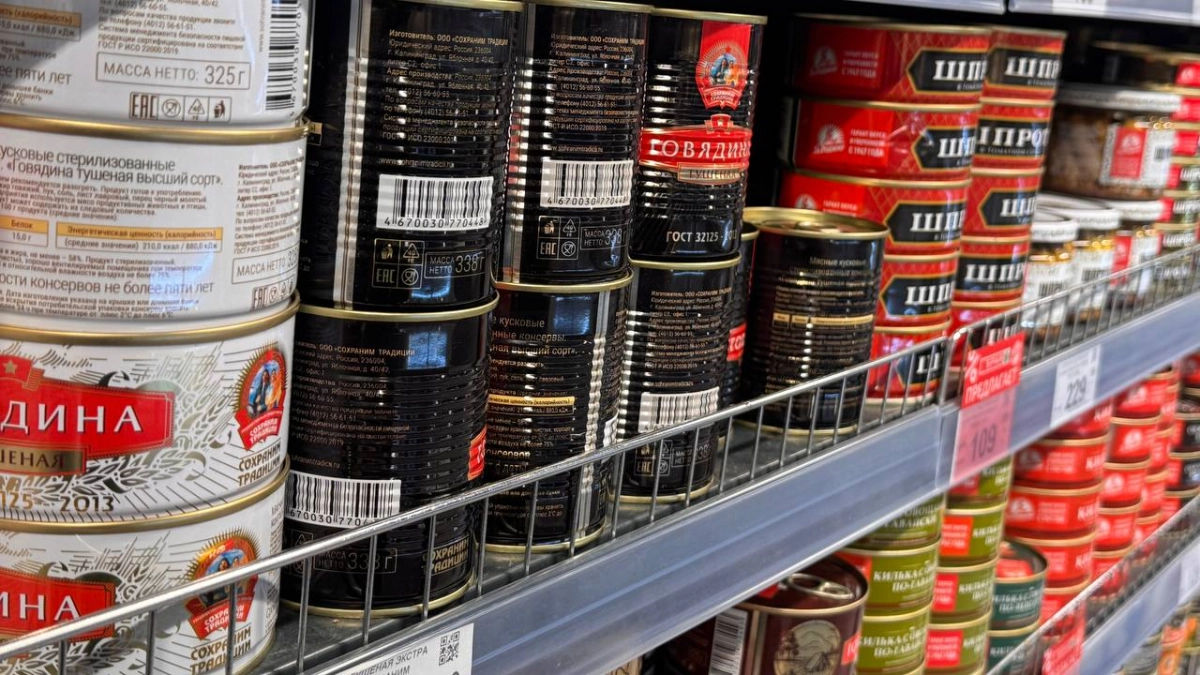 Всего одна буква отличает хорошие консервы "Доброфлот" от плохих: вот, как на глаз за 3 секунды определить, что лежит внутри