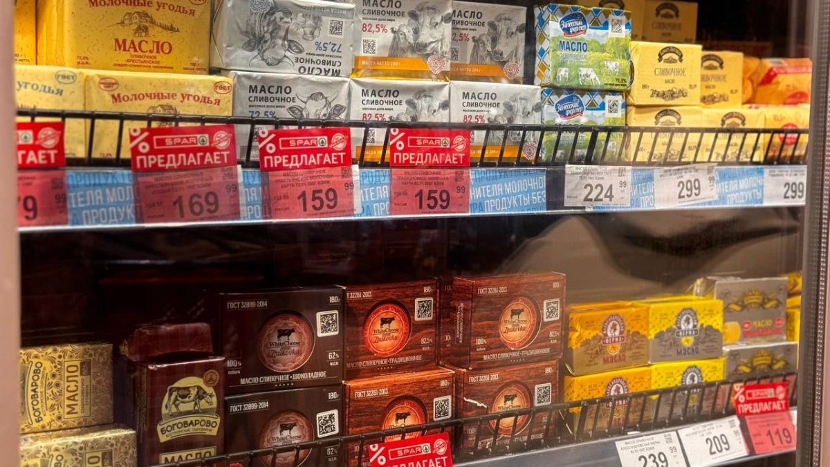 Всего одно слово на упаковке решает: как в магазине за 5 секунд отличить настоящее сливочное масло от подделки с "пальмой"
