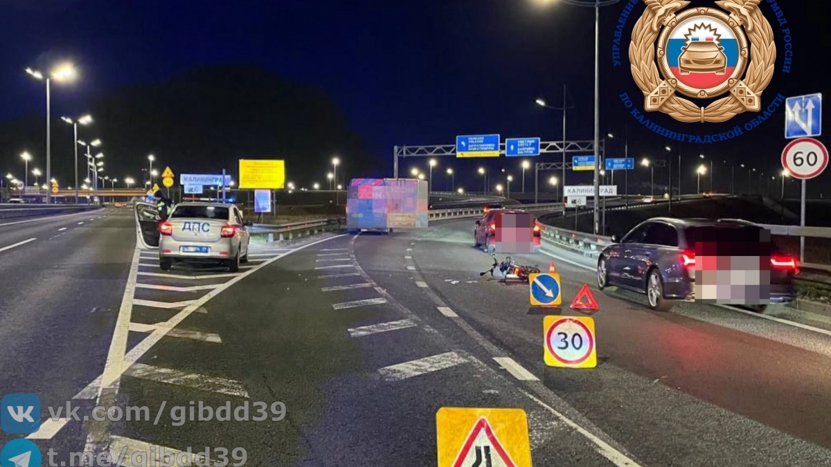 В Гурьевском районе электровелосипед влетел в «ГАЗель» при перестроении: 24-летний парень попал в больницу