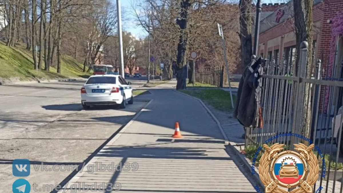 «Он нёсся прямо на неё»: в Калининграде ищут самокатчика, сбившего женщину на тротуаре