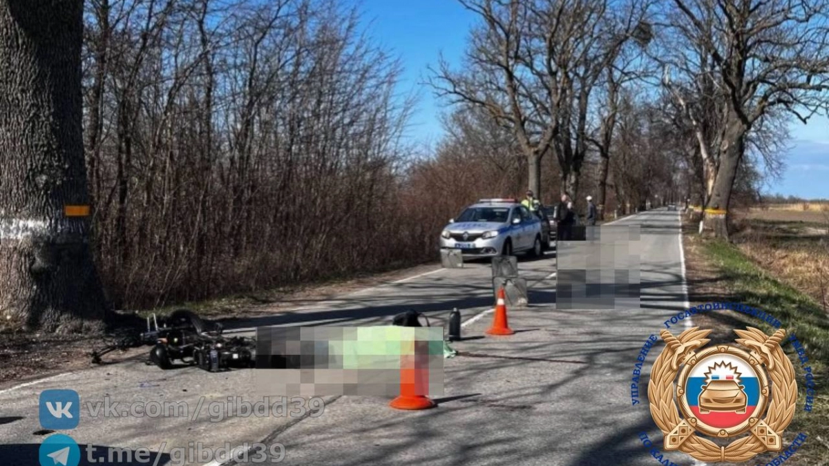 В Гурьевском районе смертельное ДТП с электровелосипедом: водитель ехал без шлема