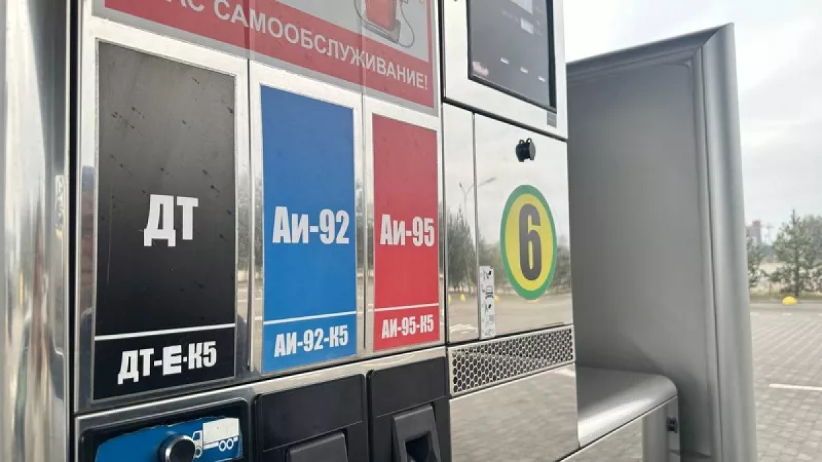 Чем 92-й бензин лучше 95-го: китайцы перепрошивают моторы, а старые машины ездят дольше