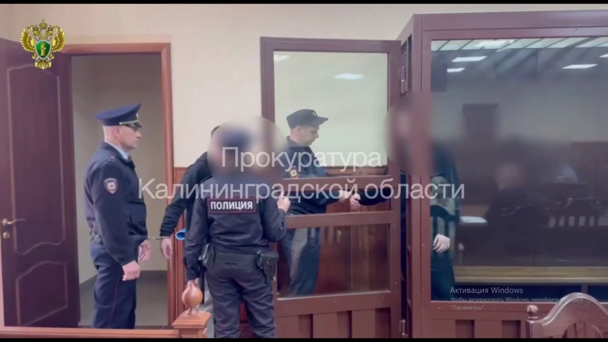 В Калининградской области вынесли приговор за поджог трёх станций связи: трое молодых людей получили реальные сроки