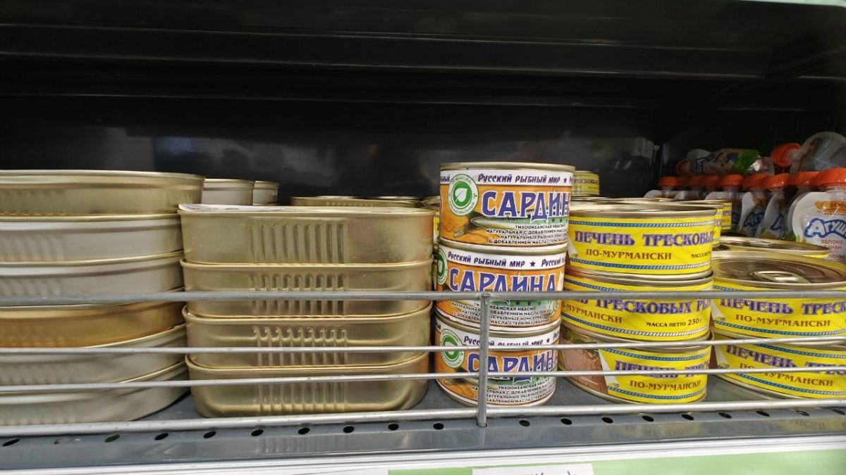 Друзья с севера подсказали, какие цифры искать на банке печени трески, чтобы не купить плохой продукт