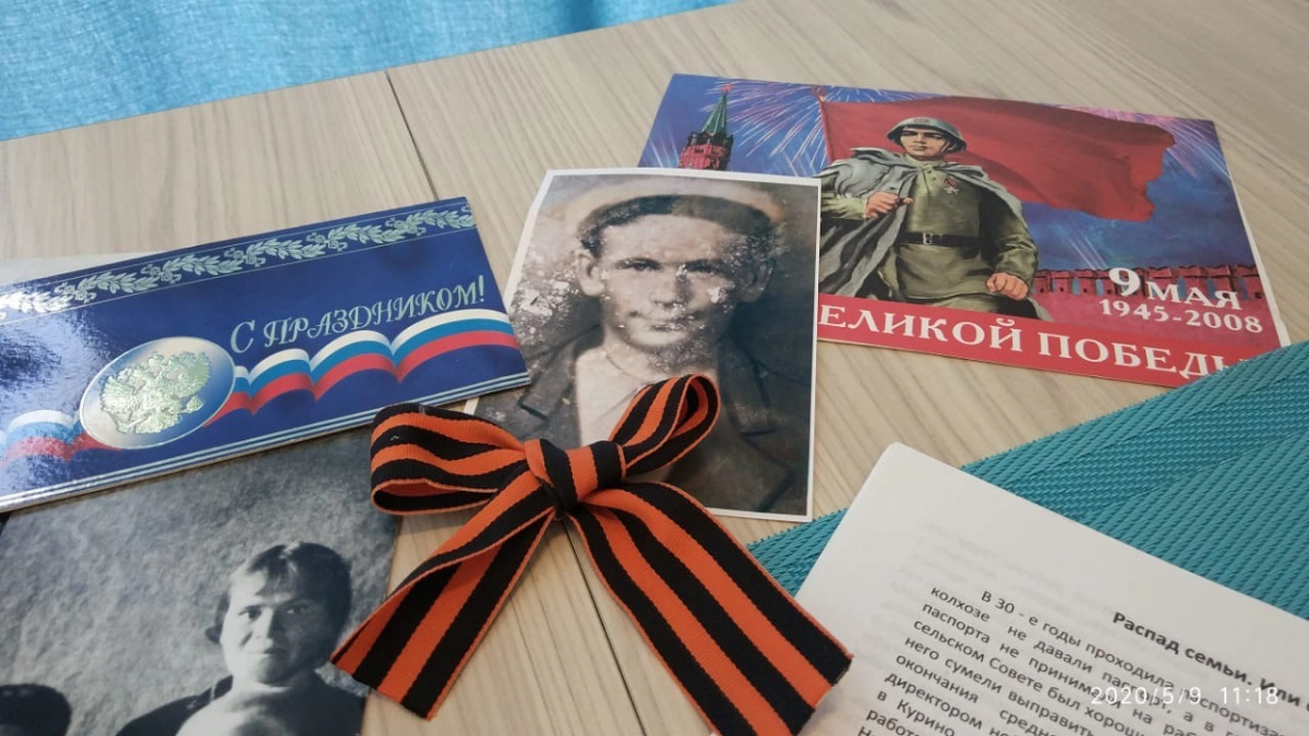 В Калининградской области «Бессмертный полк» в 2026 году пройдёт в новых форматах: от цифрового строя до портретов на машинах