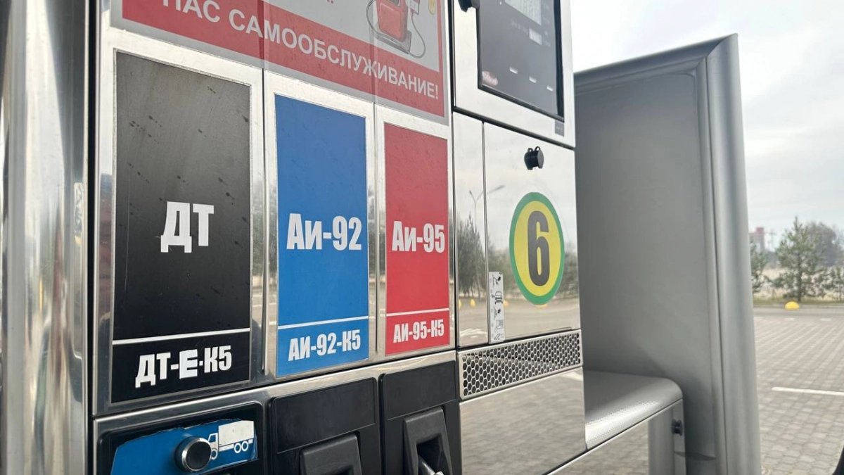 "Приехал на АЗС — получил штраф до 50 000": 5 ошибок, которые допускают почти все водители - запомните их раз и навсегда