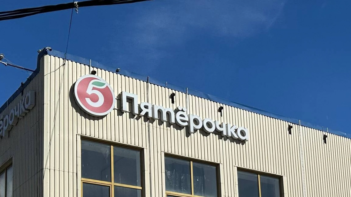 Почему люди массово увольняются из «Пятёрочки»: одна деталь в графике ломает всё уже в первую неделю