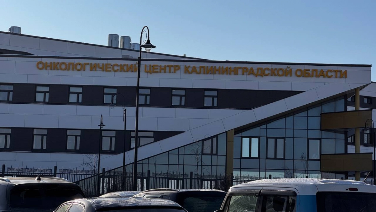 В Калининграде появился «онкопатруль»: обследования жителей города теперь будут проводить прямо на рабочих местах 