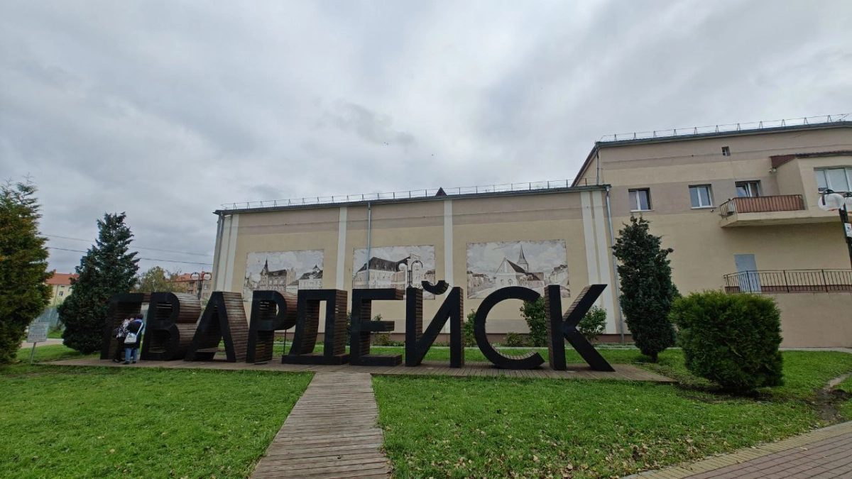Главный фонтан Гвардейска закидали камнями: сооружение вышло из строя