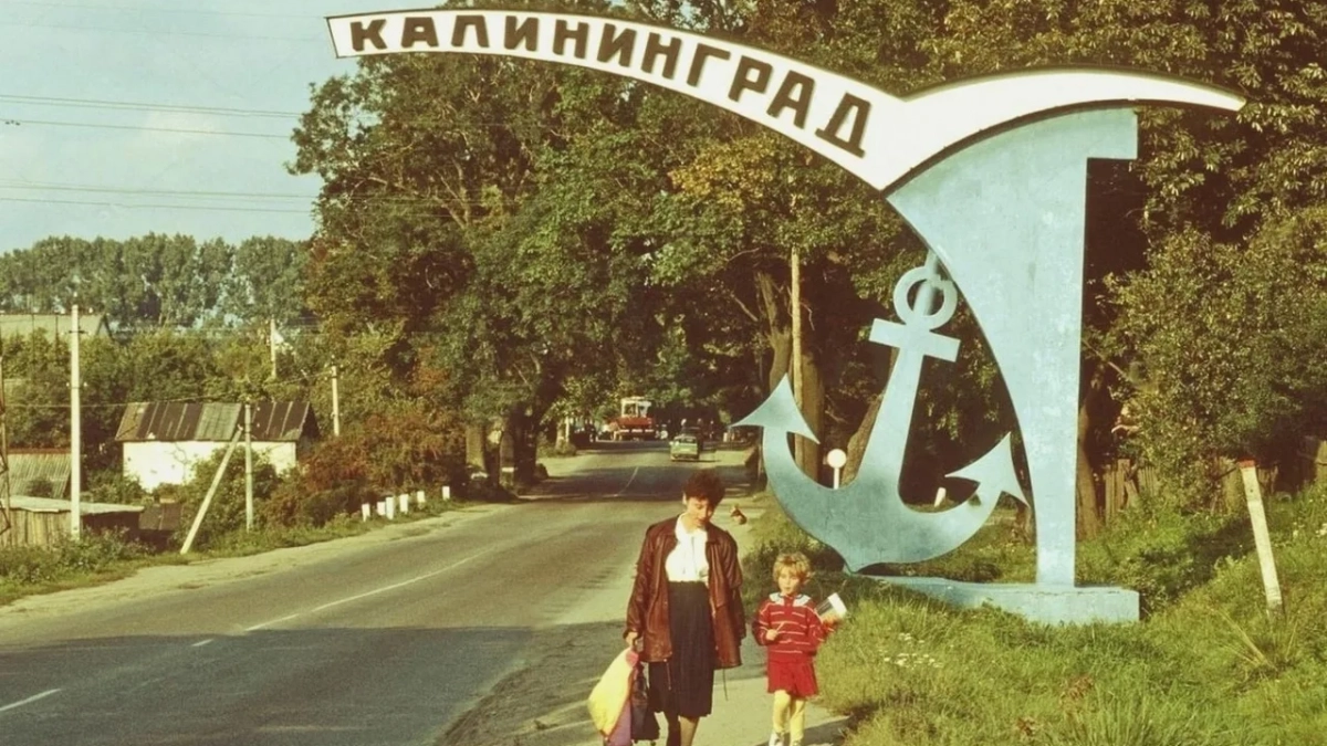 Бетонный капкан: калининградец пожаловался губернатору на аварийную советскую достопримечательность в Калининграде