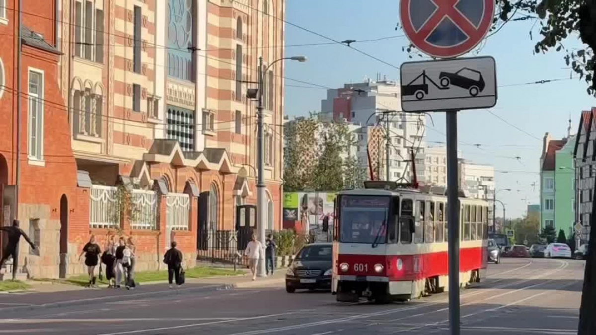 Каждый 12‑й калининградец за чертой бедности: какое место занял регион в рейтинге доходов по России