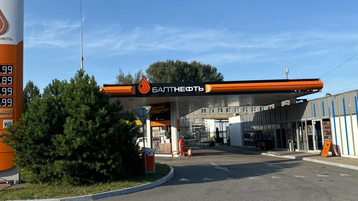 «Балтнефть» возобновила продажу бензина АИ‑92 на всех своих АЗС в Калининградской области